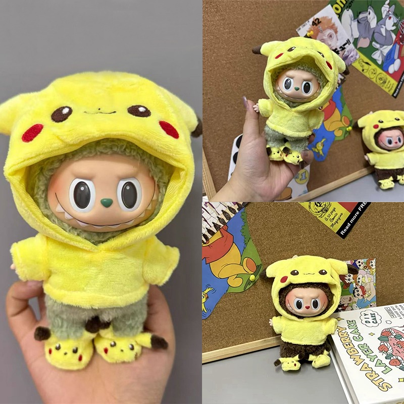 15 17cm For Labubu Doll Cartoo - Baby Clothes 评论和价格