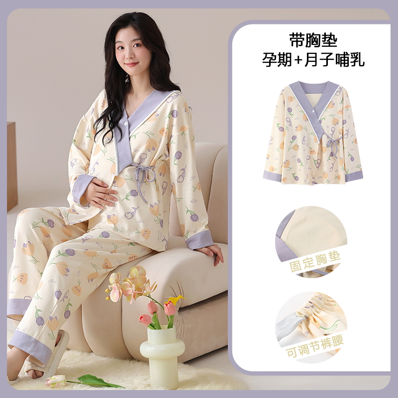 Cotton Maternity Nursing Sleep - Maternity Wear 评论和价格