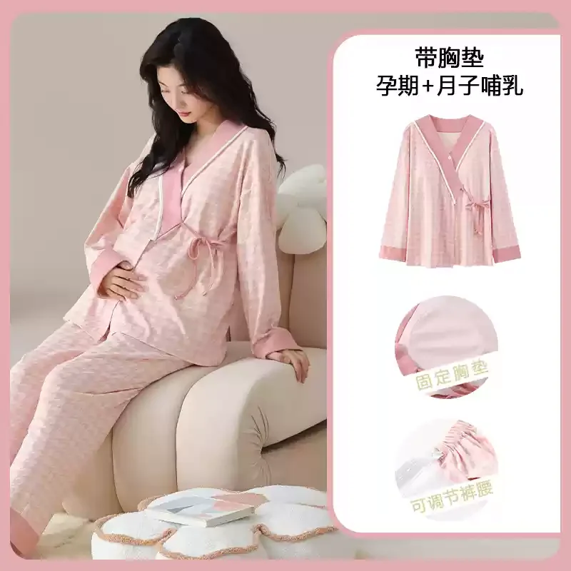 Cotton Maternity Nursing Sleep - Maternity Wear 评论和价格