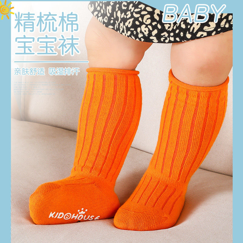 5 Pairs/Lot Baby Socks Spring  - Unisex Baby Socks Non Slip 评论和价格