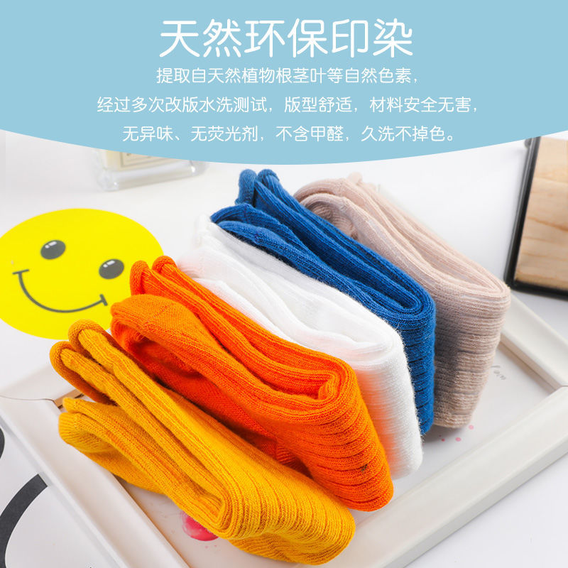 5 Pairs/Lot Baby Socks Spring  - Unisex Baby Socks Non Slip 评论和价格
