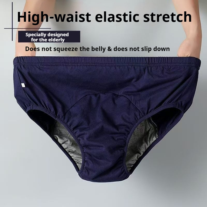 Graphene Antibacterial Adult D - Diapering 评论和价格
